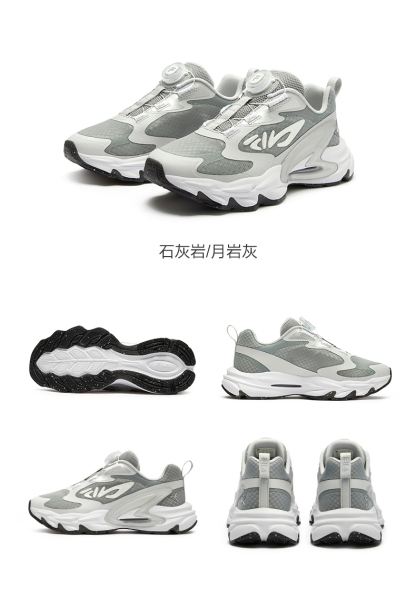 (EU33 - 39) FILA KIDS HERITAGE SPHINX 2 Boys/Girls Sneakers Running Shoes