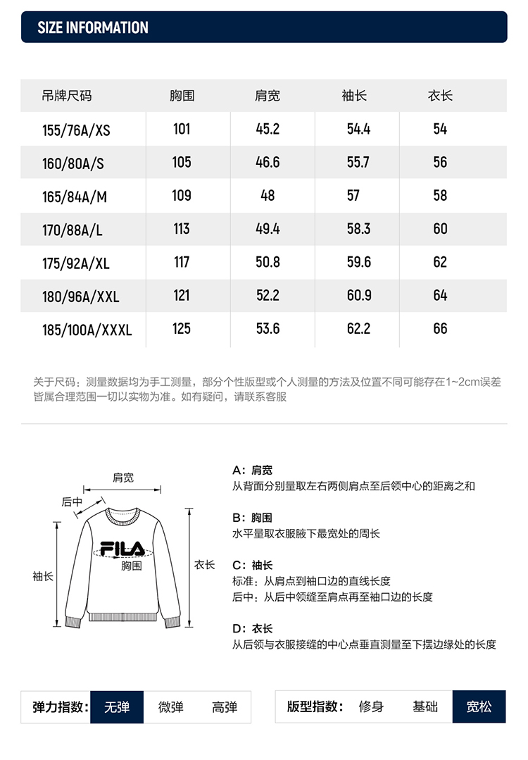 FILA CORE x ETUDES ANOTHER CLUB Women's Hoodie in Ash