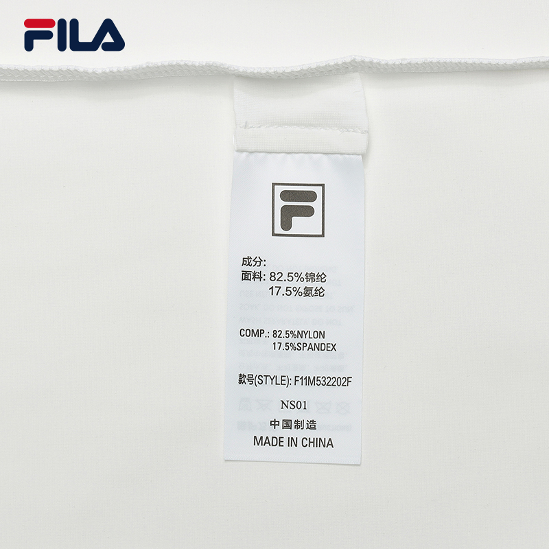 FILA CORE BLUE Men Long Sleeve Polo (Black/White)