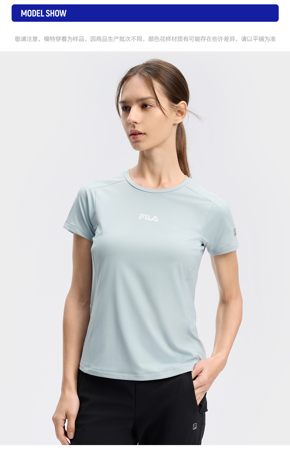 FILA CORE ATHLETICS BLACK Women Short Sleeve T-shirt (Turquoise / White)