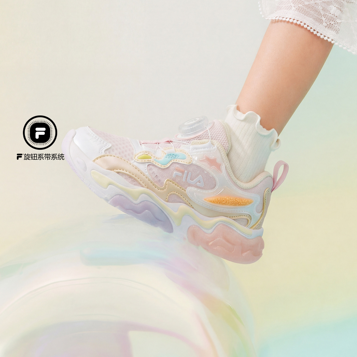 FILA GIRLS' HERITAGE-FHT POPPING CANDY Shoes