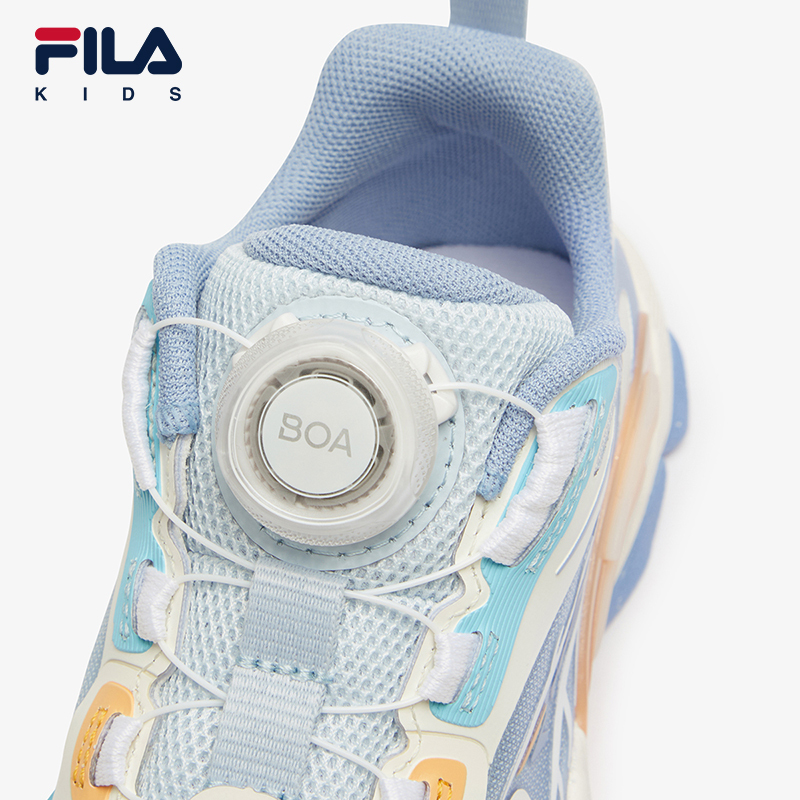 FILA KIDS SPHINX HERITAGE Boys Sneakers (Silver/Blue Shoes)