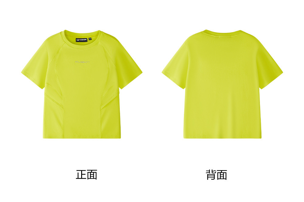 FILA FUSION INLINE FUSION X URBAN TECH CITY CANOPY TREK Women Short Sleeves T-Shirt (Black / Ash / Yellow)