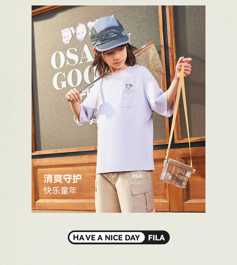 (130 - 170cm) FILA KIDS x OSAMU GOODS Unisex Short Sleeve T-Shirt