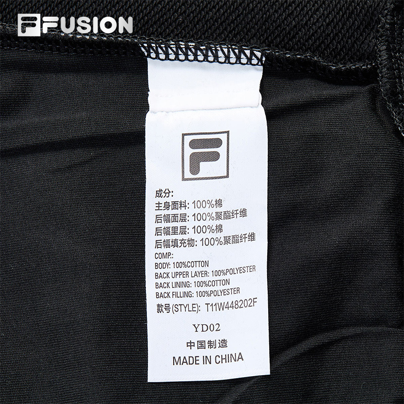 FILA FUSION CROSS OVER FILA FUSION X P.A.M DOWN TO EARTH Women Women's Top (Black)