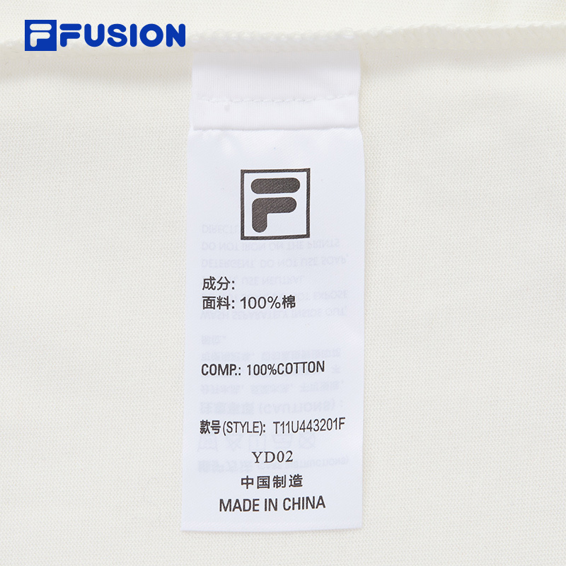 FILA FUSION INLINE FUSION X - WORKWEAR DANCE CITY GROOVE Unisex Sweatshirt (White)