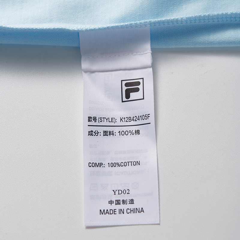 FILA KIDS WHITE LINE x RMN Boys' Printed Short Sleeve T-Shirts (Multi-Colors and Designs Available - White/Yellow/Blue)