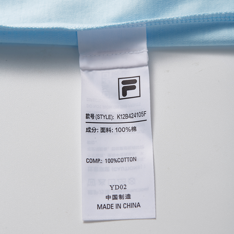 FILA KIDS WHITE LINE x RMN Boys' Printed Short Sleeve T-Shirts (Multi-Colors and Designs Available - White/Yellow/Blue)