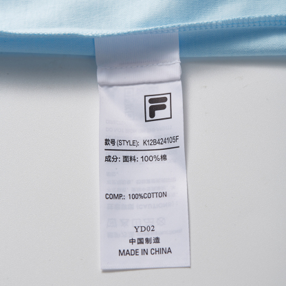 FILA KIDS WHITE LINE x RMN Boys' Printed Short Sleeve T-Shirts (Multi-Colors and Designs Available - White/Yellow/Blue)