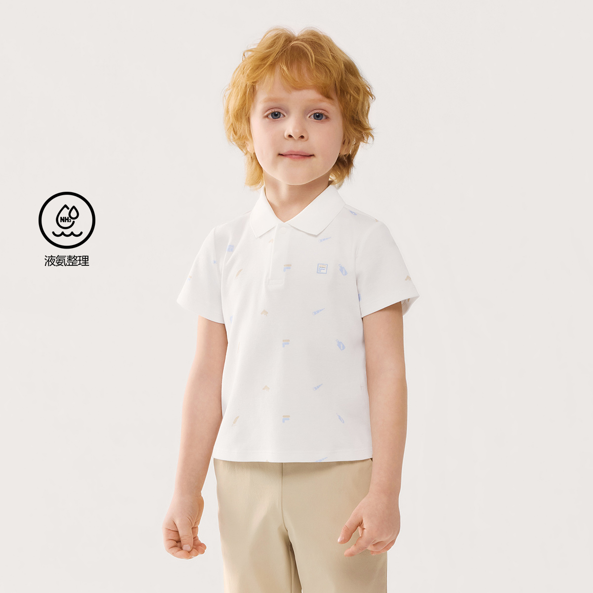 FILA KIDS WHITE LINE Boys Polo T-shirt