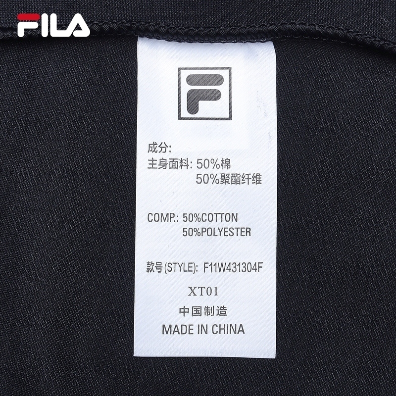 FILA CORE LIFESTYLE MODERN HERITAGE  DNA-FRENCH CHIC Women Dress (Navy)