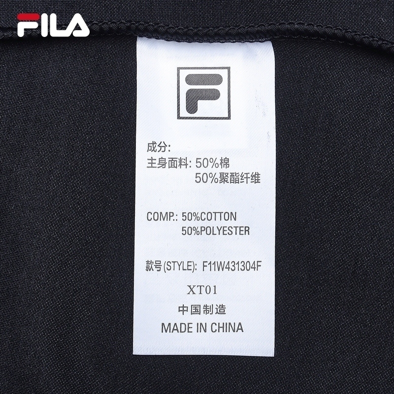 FILA CORE LIFESTYLE MODERN HERITAGE  DNA-FRENCH CHIC Women Dress (Navy)