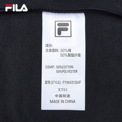 FILA CORE LIFESTYLE MODERN HERITAGE  DNA-FRENCH CHIC Women Dress (Navy)