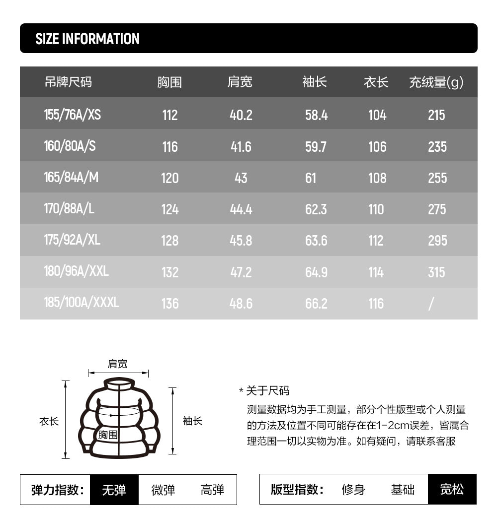 FILA FUSION INLINE FUSION LIFE X FUSIONEER 
FIELD OF CLASSIC Women Down Jacket (Black)