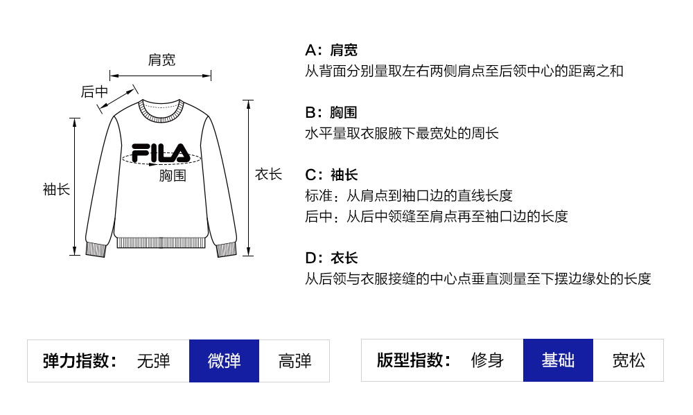 FILA CORE ATHLETICS FILA-FIT WOMEN Women Long Sleeve Top (Purple)