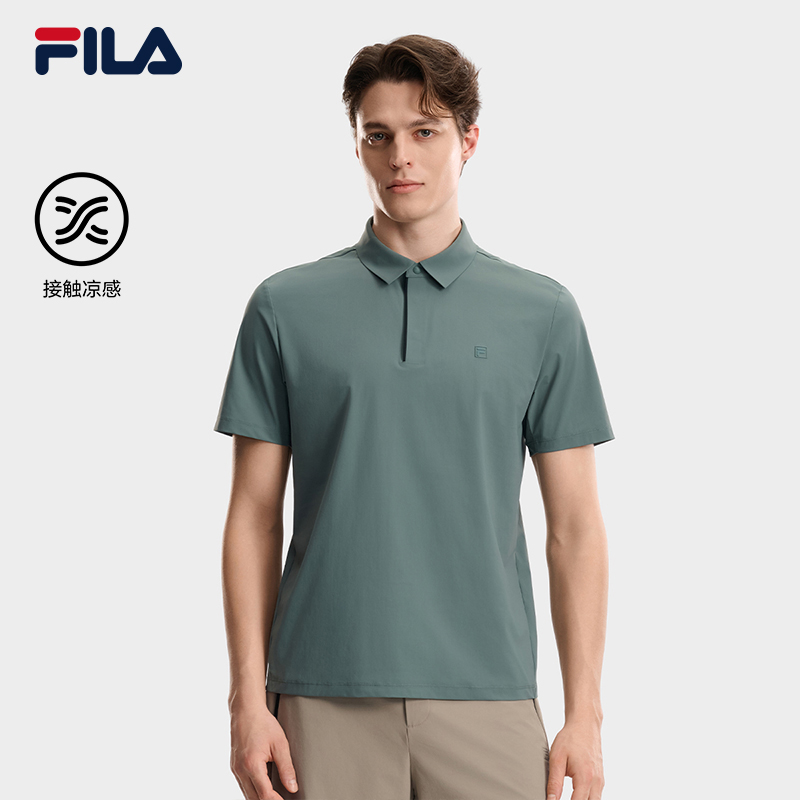 FILA Men Knitted Short Sleeve Polo Shirt