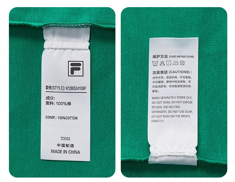 (130 - 170cm) FILA KIDS x OSAMU GOODS Unisex Short Sleeve T-Shirt