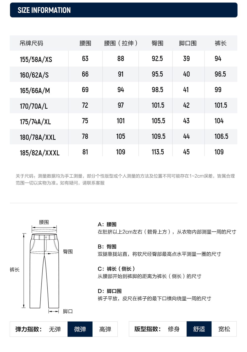 FILA CORE WHITE LINE EMERALD Women's Knit Pants in Ash