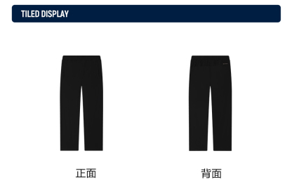 FILA CORE LIFESTYLE BLUE Men Knit Pants (Black)