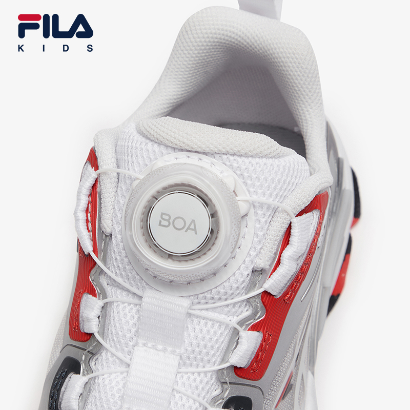 FILA KIDS SPHINX HERITAGE Boys Sneakers (Silver/Blue Shoes)