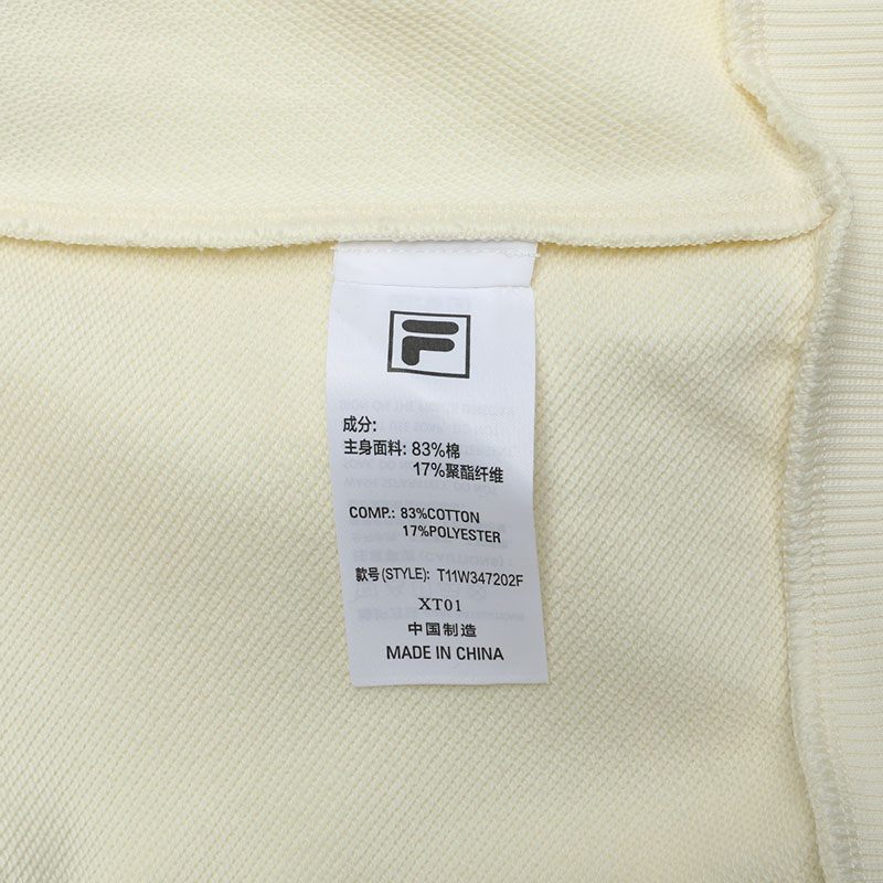FILA FUSION x FACETASM Women's Pullover Sweater in Ash