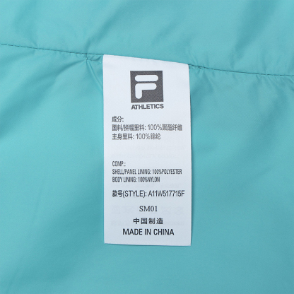 FILA CORE ATHLETICS EXPLORE X DUNHUANG MUSEUM Women Woven Jacket (Turquoise)