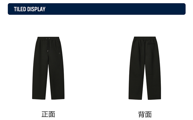 FILA CORE FILA MILANO Men Knit Pants（Black/Brown)