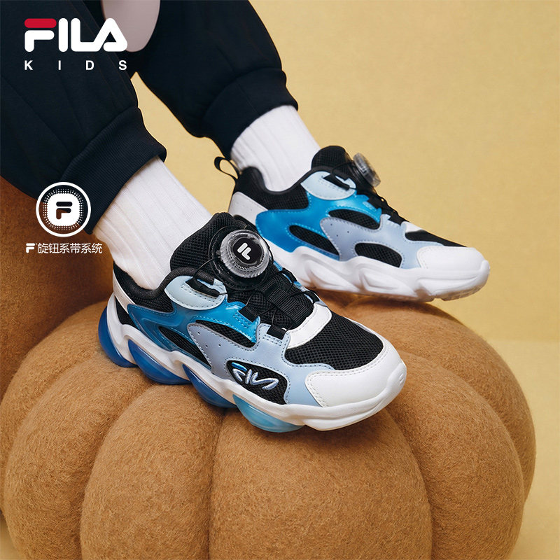 FILA KIDS HERITAGE Boys Light-Up Sneakers