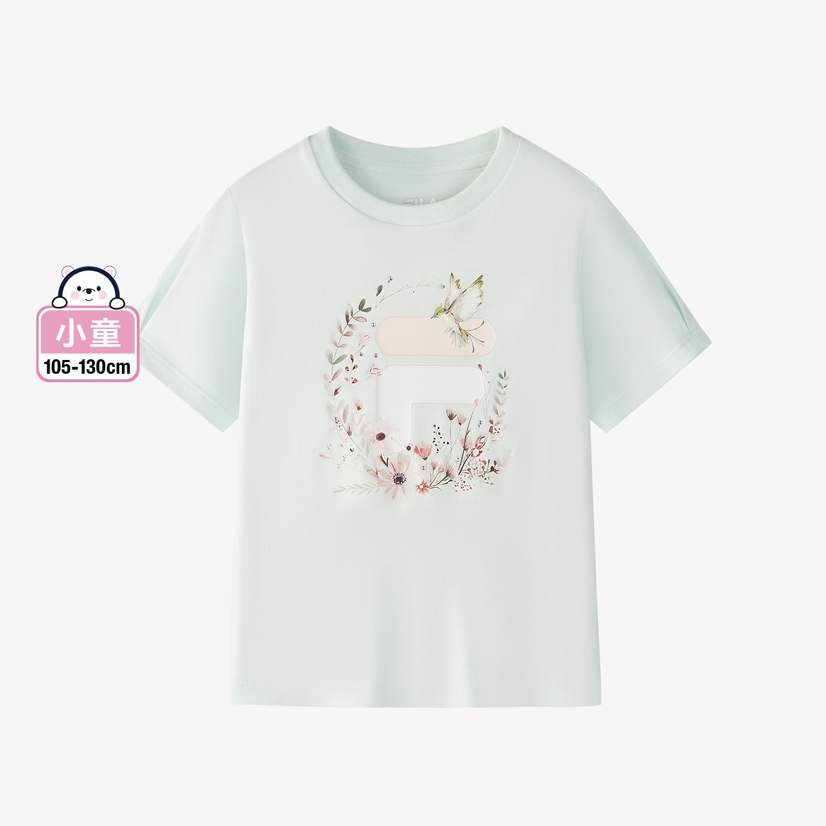 Girls' Fashion Lifestyle Short Sleeve T-Shirt