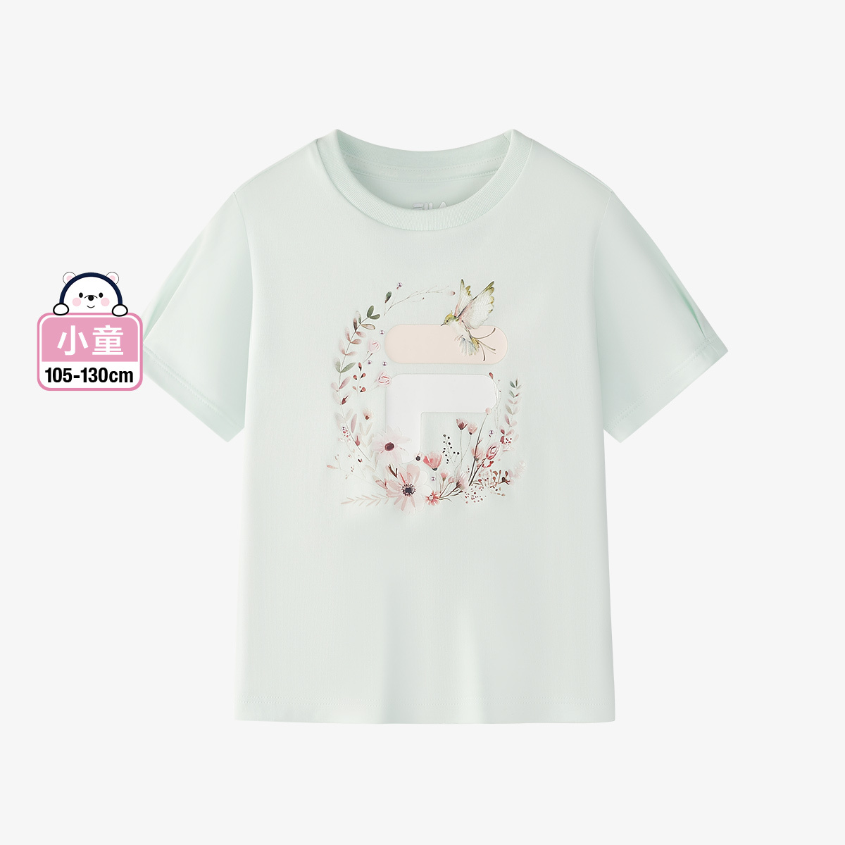 Girls' Fashion Lifestyle Short Sleeve T-Shirt