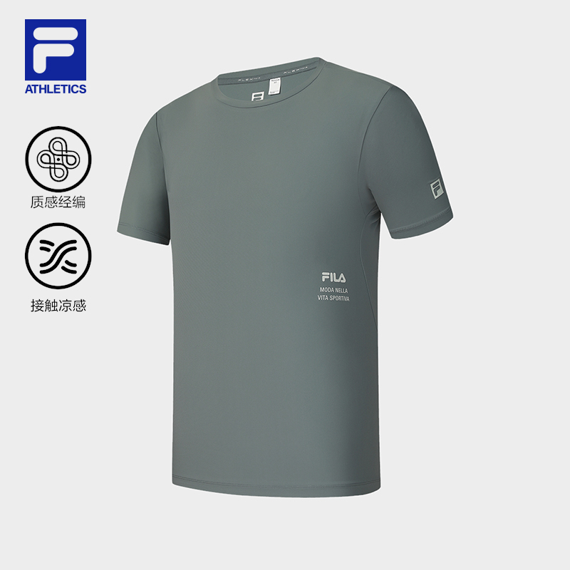 FILA CORE ATHLETICS FITNESS MEN Men Short Sleeve T-shirt (Grey / Light Green)