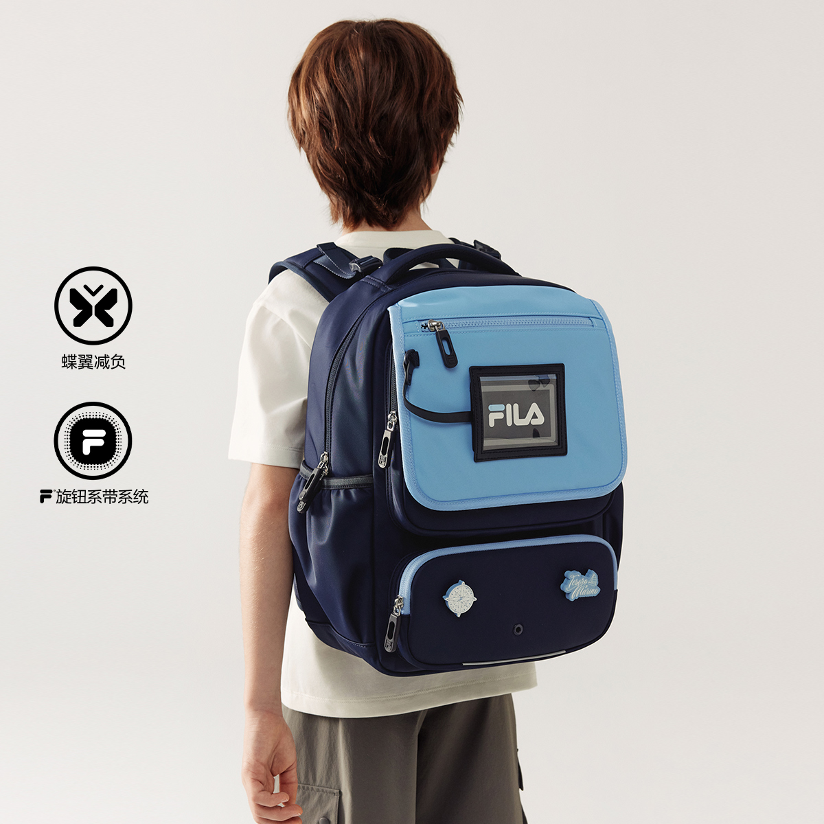 FILA KIDS ORIGINALE FILA ORIGINALE Girls Backpack