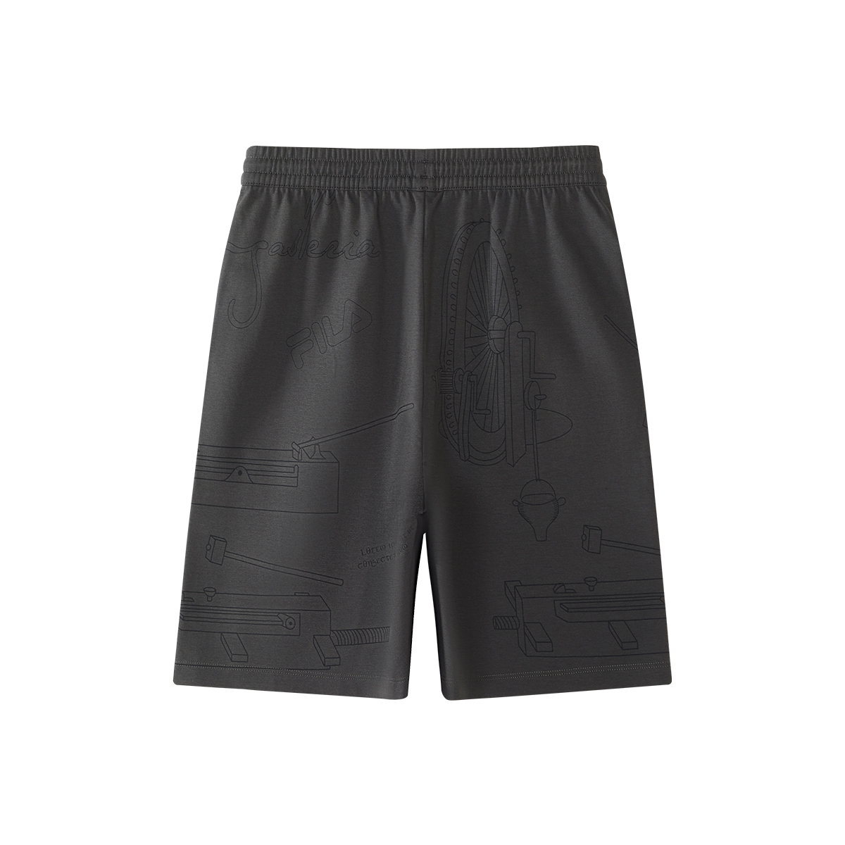 FILA KIDS WHITE LINE WHITE LINE Boys Knit Pants