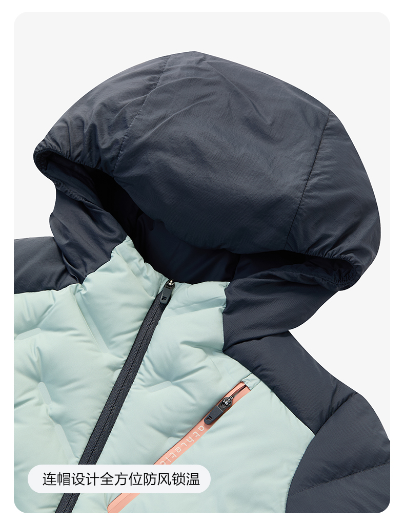 FILA KIDS PERFORMANCE TRAINING Boy's Light Down Jacket