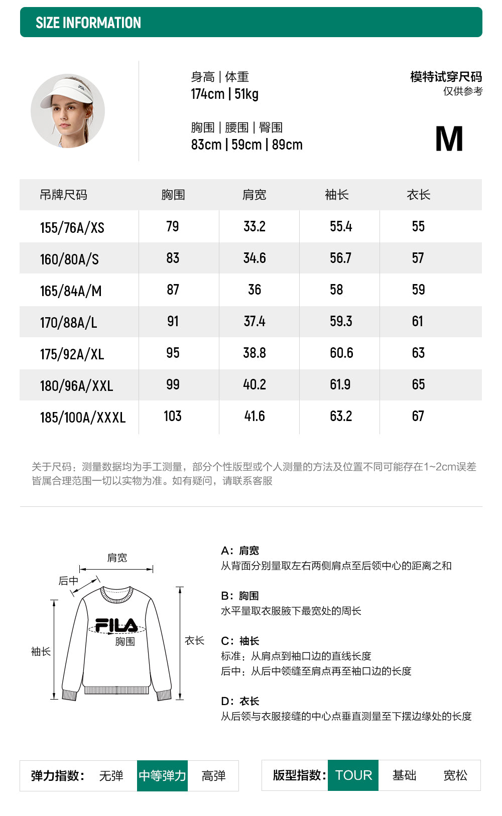 FILA CORE ATHLETICS GOLF (DP WORLD TOUR) Women Long Sleeve Polo (Light Blue / White)