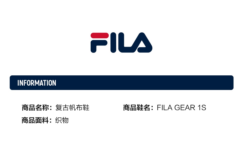 FILA CORE FASHION ORIGINALE Men Canvas Shoes (Black / White)