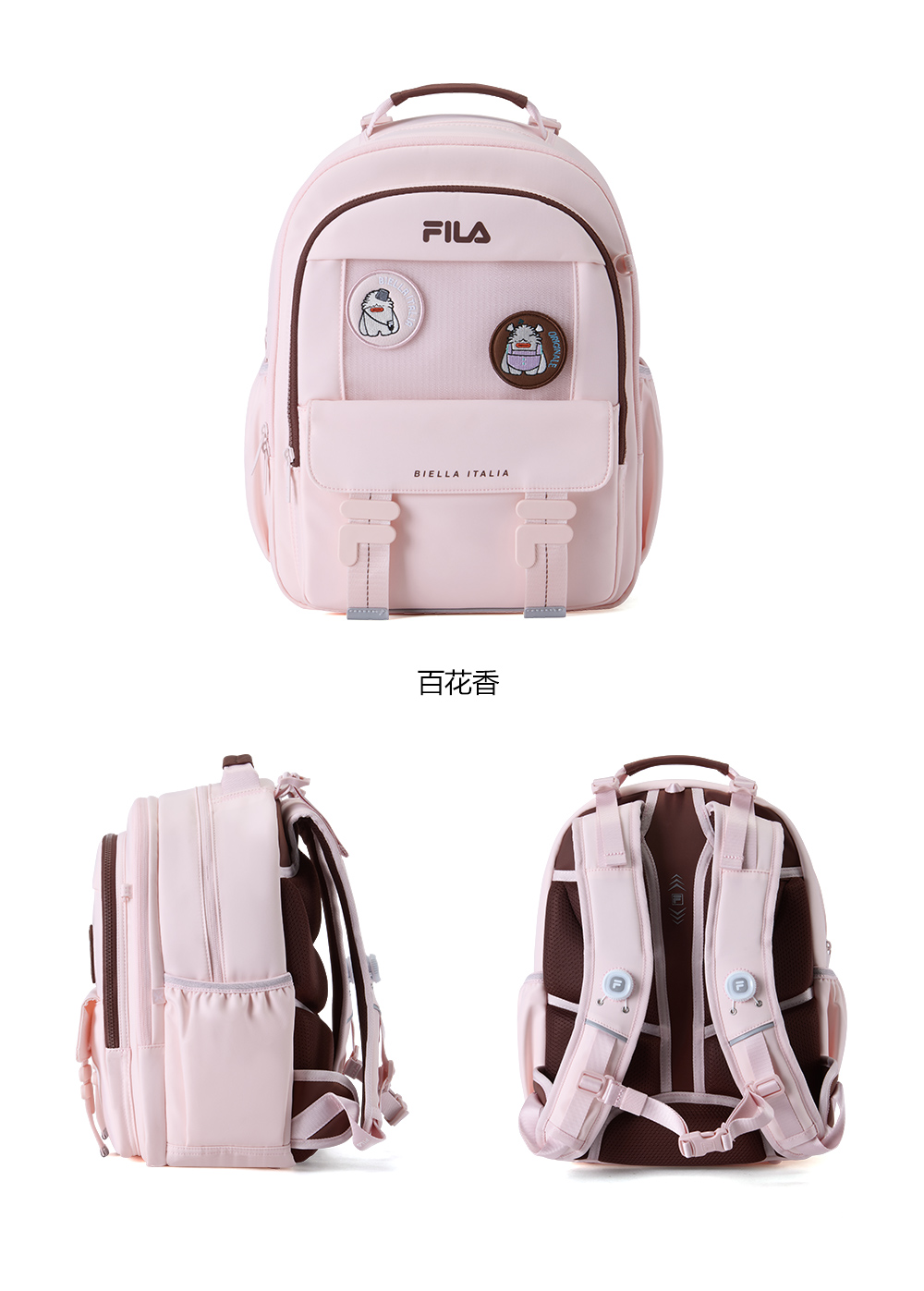 FILA KIDS ORIGINALE Boys Backpack