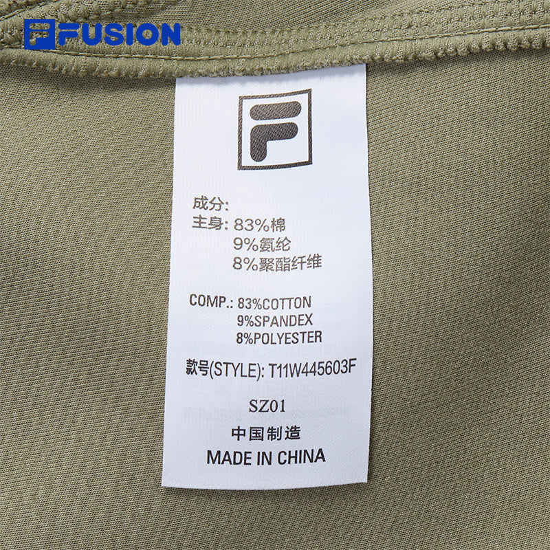 FILA FUSION INLINE FUSION LIFE X FUSIONEER 
FIELD OF CLASSIC Women Knit Pants (Matcha Khaki)