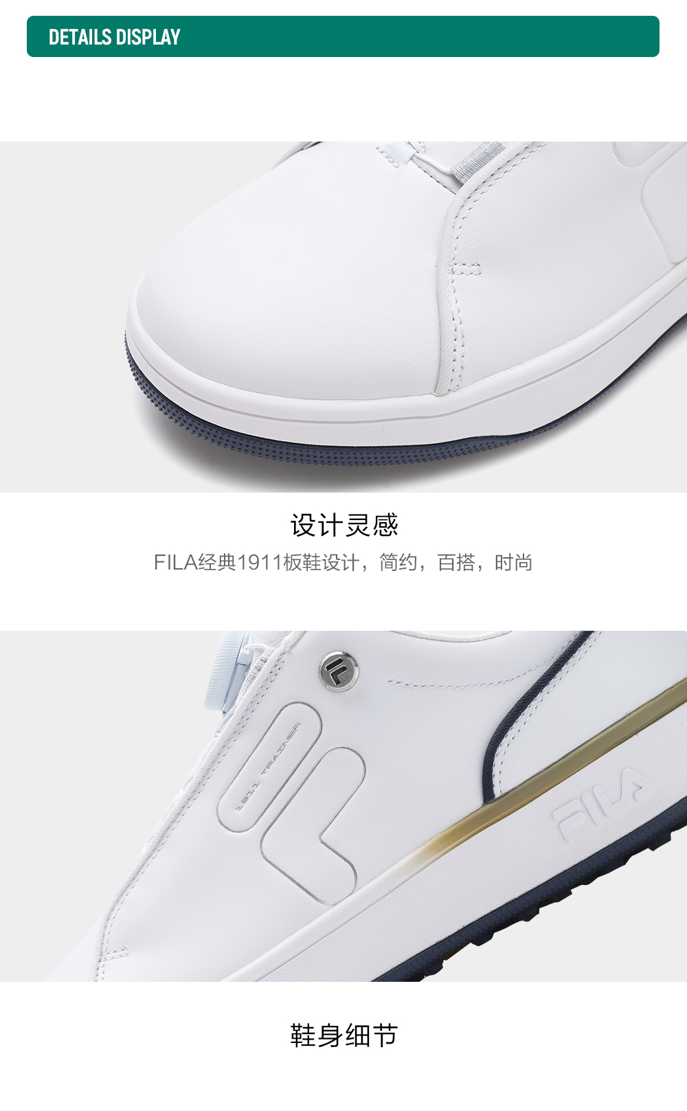 FILA CORE ATHLETICS GF 1911 TRAINER Men Sneakers (White)