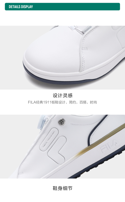 FILA CORE ATHLETICS GF 1911 TRAINER Men Sneakers (White)