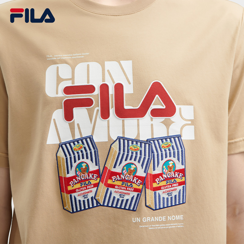 FILA CORE WHITE LINE Men's Short Sleeve T-shirt in Light Khaki