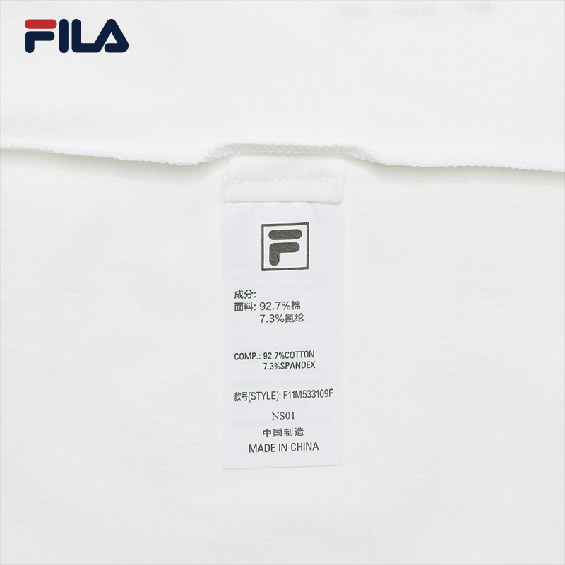 FILA CORE LIFESTYLE WHITE Men Short Sleeve Polo
