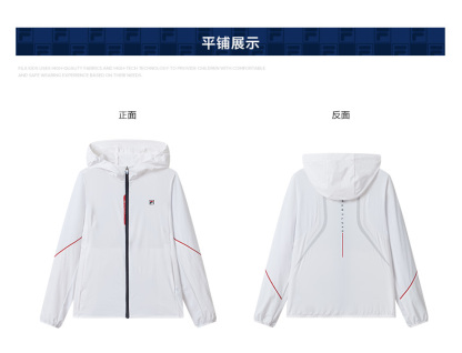 (140-170cm) FILA KIDS ART IN SPORTS PERFORMANCE TENNIS Boy's Sun-proof Jacket in White