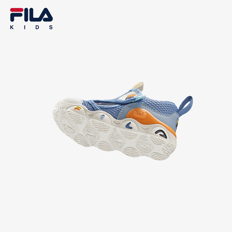 FILA KIDS JAGGER TD HERITAGE Boys Sneakers in Beige