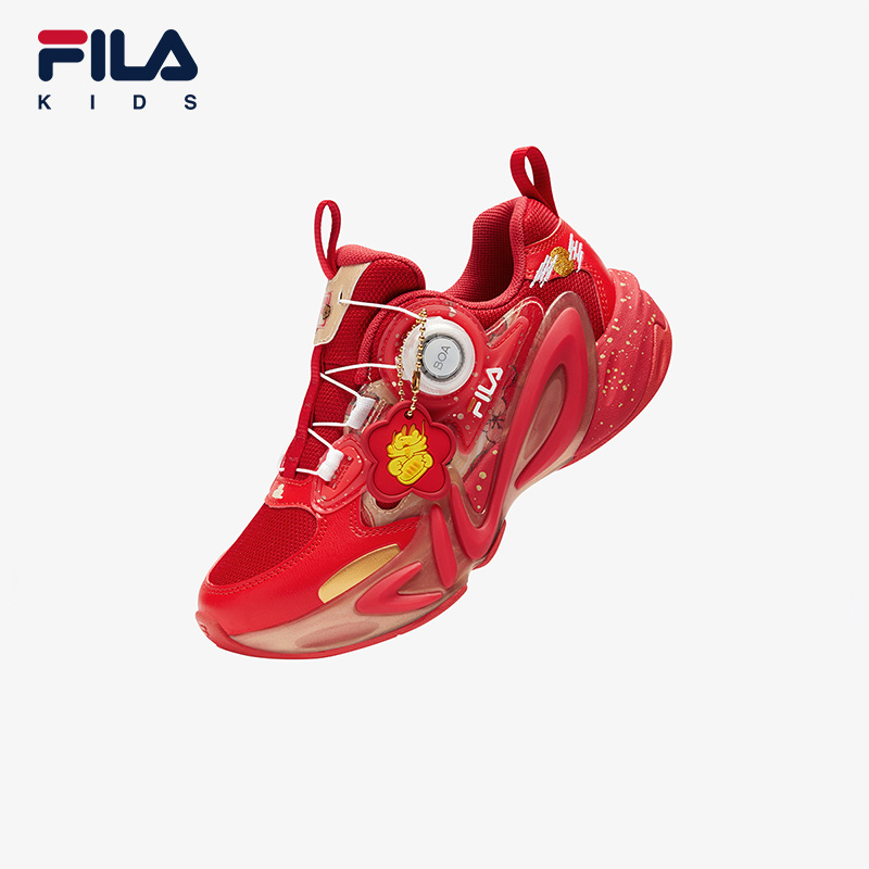 [ CNY Collection ] FILA KIDS MIND 7 CHINESE NEW YEAR HERITAGE Boy's Sneakers in White