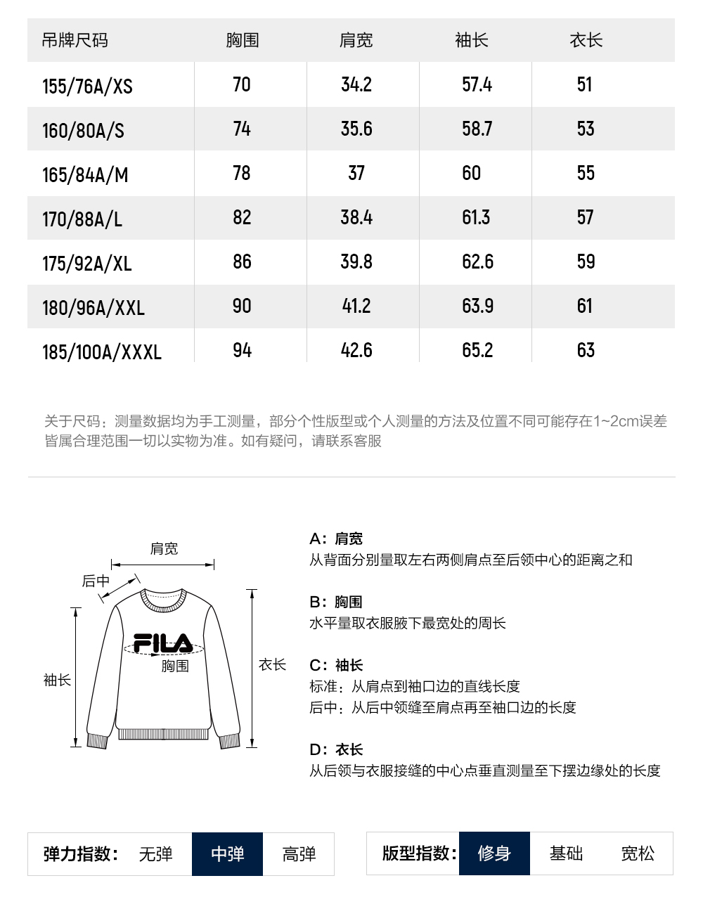 FILA CORE LIFESTYLE WHITE Women Sweatshirt