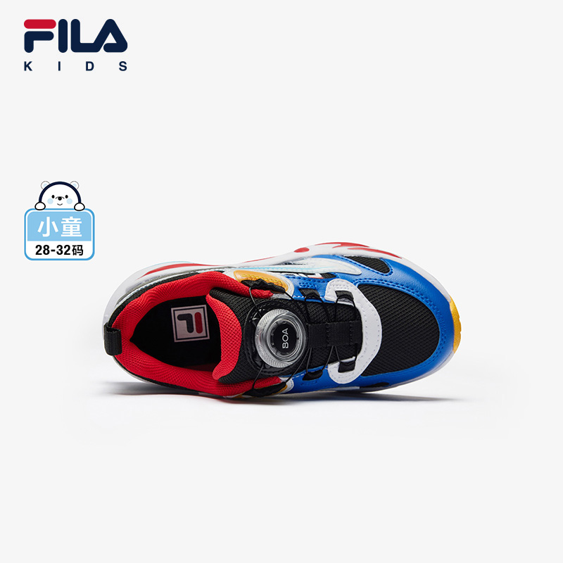 FILA KIDS MIND7 HERITAGE Boy's Sneakers in Black