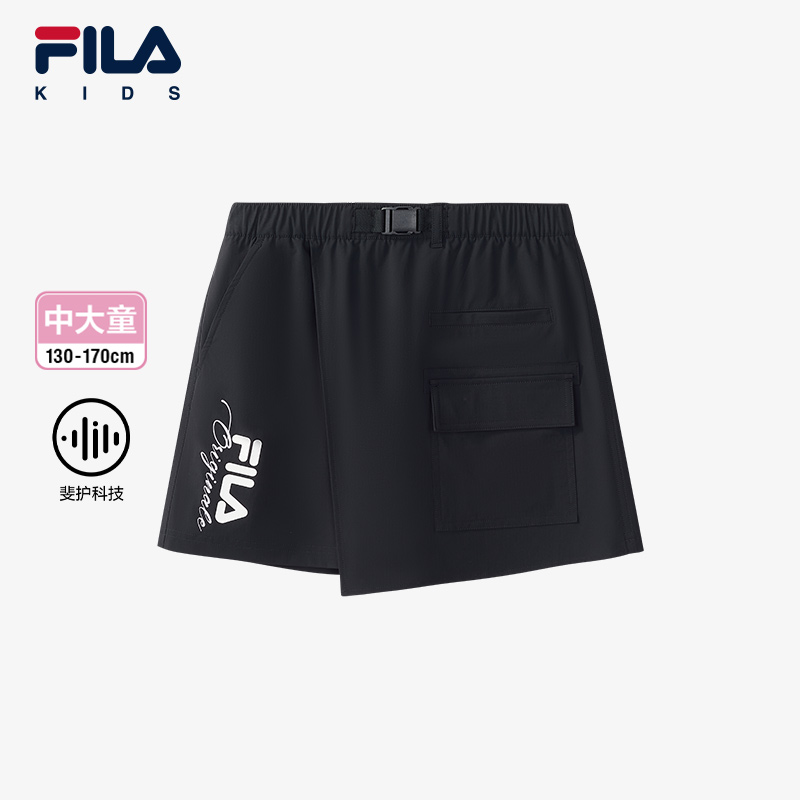 (130 - 165cm) FILA KIDS ORIGINALE Short Skort Skirt with Pants in Navy