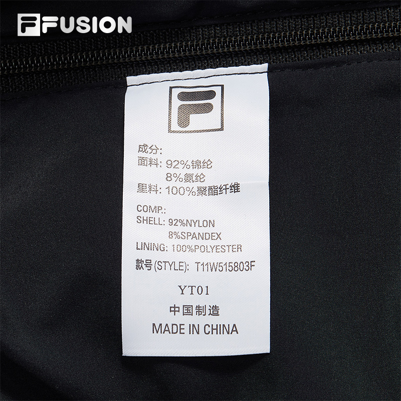 FILA FUSION INLINE FUSIONEER PURE SOPHISTICATION Women Woven Pants (Black)