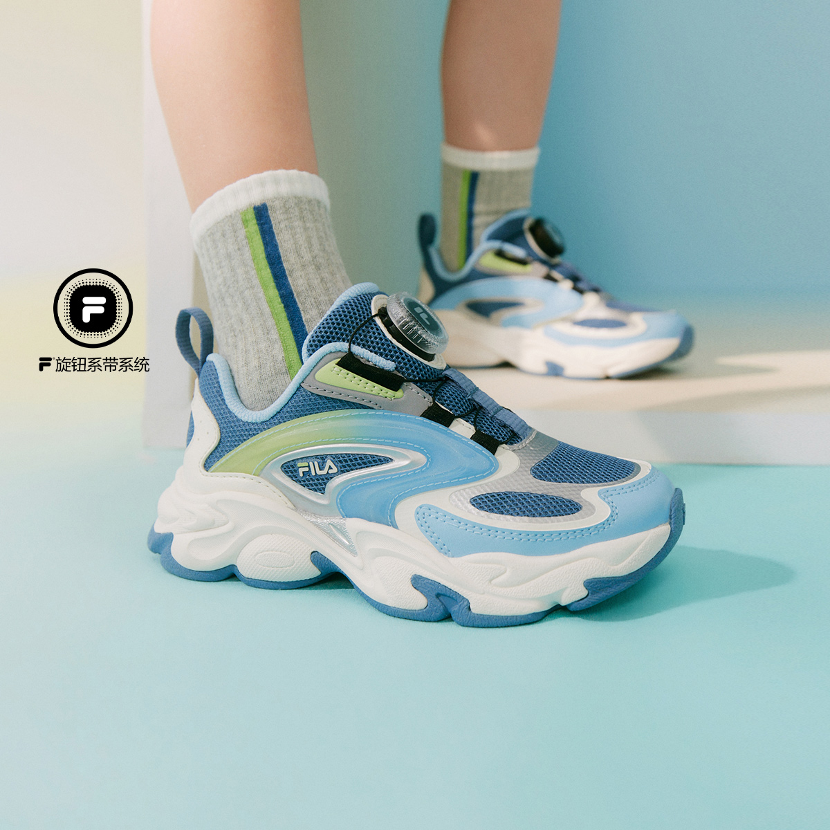 FILA BOYS' HERITAGE-FHT MURANO Shoes